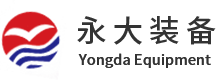 濟南三歐設計